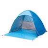 UPF 50+ Pop Up Beach Tent Sun Shelter Portable Anti UV Sun Shade Shelter for 1~3 Person Outdoor Activities Camping Fishing Hiking Picnic Touring (Joint Blue, Large w/o Shapes) view 1