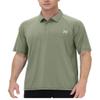 MOHEEN Men's Moisture Wicking Performance Polo Shirts Short Sleeve Breathable Solid Polo Shirts, Olive Gray, 2XL view 2