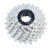 catazer Bicycle Freewheel 8/9/10/11 Speed Bike Cassette 11-25T/11-28T/11-32T/11-36T Road Bike Cassette Compatible with ShimanSram(Except XD) (10S 11-25T) view 1