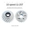 catazer Bicycle Freewheel 8/9/10/11 Speed Bike Cassette 11-25T/11-28T/11-32T/11-36T Road Bike Cassette Compatible with ShimanSram(Except XD) (10S 11-25T) view 2