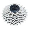 catazer Bicycle Freewheel 8/9/10/11 Speed Bike Cassette 11-25T/11-28T/11-32T/11-36T Road Bike Cassette Compatible with ShimanSram(Except XD) (8S 11-25T) view 1