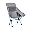 Nuojie Camping Folding Chair Portable Gray Moon Chair Fishing Camping Stool Folding Extended Hiking Seat with Pocket Ultralight Home Furniture (Color : SF73300OG) view 3
