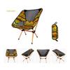 Nuojie Camping Folding Chair Light Moon Chair Portable Garden 7075 Chair Fishing Seat Camping Adjustable or Fixed Height Folding Furniture Indian Armchair (Color : Dark Khaki) view 1