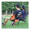Nuojie Camping Folding Chair Light Moon Chair Portable Garden 7075 Chair Fishing Seat Camping Adjustable or Fixed Height Folding Furniture Indian Armchair (Color : Dark Khaki) view 2