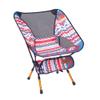 Nuojie Camping Folding Chair Light Moon Chair Portable Garden 7075 Chair Fishing Seat Camping Adjustable or Fixed Height Folding Furniture Indian Armchair (Color : Dark Khaki) view 3
