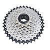catazer Bicycle Freewheel 8/9/10/11 Speed Bike Cassette 11-32T/11-36T/11-40T/11-42T /11-46T /11-50T Mountain Bike Cassette Compatible with Shimano Sram(Except XD) (8S 11-36T) view 1