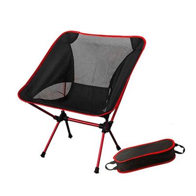 Nuojie Camping Folding Chair Portable Gray Moon Chair Fishing Camping Stool Folding Extended Hiking Seat with Pocket Ultralight Home Furniture (Color : SF73300RE)