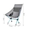 Nuojie Camping Folding Chair Portable Gray Moon Chair Fishing Camping Stool Folding Extended Hiking Seat with Pocket Ultralight Home Furniture (Color : SF73300RE) view 2