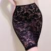 QinCiao Women Hollow Out Flower Pattern Lace Under Skirt Tummy Control Shapewear Party Club Wear Black One Size view 3