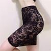 QinCiao Women Hollow Out Flower Pattern Lace Under Skirt Tummy Control Shapewear Party Club Wear Black One Size view 4