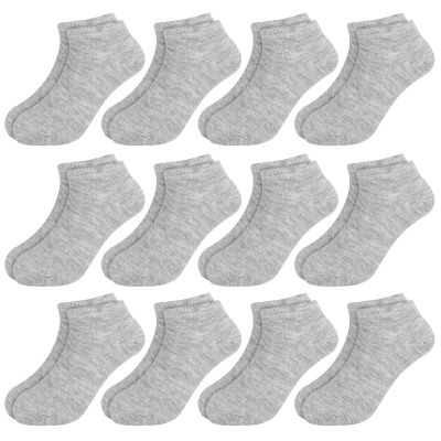 BOOPH 12 Pairs Kids Ankle Socks Boys Girls Half Cushion Socks 6-8 Years Grey