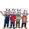 SPOTSOUND 4 white goat REDBROKOLY Mascots dressed in colorful outfits