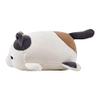 Livuhara 87302-10 Stretch Ball, Nemu Animals, Mikenko no Yuzu (Total Length Approx. 5.9 inches (15 cm), Small Massage view 2
