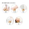 Livuhara 87302-10 Stretch Ball, Nemu Animals, Mikenko no Yuzu (Total Length Approx. 5.9 inches (15 cm), Small Massage view 4