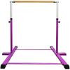 Helprise Gymnastic Kip Bar,Horizontal Bar for Kids Girls Junior,3' to 5' Adjustable Height,Home Gym Equipment,Ideal for Indoor and Home Training,1-4 Levels,300lbs Weight Capacity view 1
