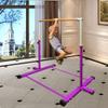 Helprise Gymnastic Kip Bar,Horizontal Bar for Kids Girls Junior,3' to 5' Adjustable Height,Home Gym Equipment,Ideal for Indoor and Home Training,1-4 Levels,300lbs Weight Capacity view 3