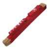 GOONSDS Double Layers Tai Chi Multifunctional Sword Bag Carrying Case Martial Arts Weapons Case Sword,Red view 1