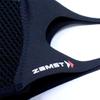 Zamst Sports Mouth Cover (2 Pack) (Regular) Black view 3