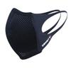 Zamst Sports Mouth Cover (2 Pack) (Small) Black view 1