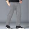 Yeokou Mens Winter Warm Sherpa Lined Active Thermal Jogger Fleece Sweatpants Pant (LightGrey-Straight Leg, X-Large) view 3