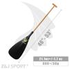 Z&J SPORT Outrigger Canoe Paddle Steering Paddle, Hybrid OC Paddle for Steering Outrigger Canoe, Waka AMA, vaa (Hybrid,48") view 4