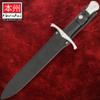Honshu Crusader Quillon Dagger with Sheath - Razor-Sharp 1060 Carbon Steel Blade, Injection-Molded TPR Handle, Cast Steel Handguard and Pommel - Back-Up Defense for Modern Warriors - Length 18 5/8 view 3