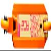Antics Ace (Orange) view 3
