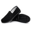 Chinese Kung Fu Slippers Canvas Martial Arts Tai Chi Shoes Rubber Sole Unisex All Black Size Man 9/Woman 10 (260cm) view 1