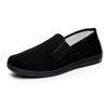 Chinese Kung Fu Slippers Canvas Martial Arts Tai Chi Shoes Rubber Sole Unisex All Black Size Man 9/Woman 10 (260cm) view 3
