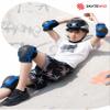SKATEWIZ Kids Knee Pads and Elbow Pads Set - Wrist Guards for Skateboarding - Smash - Size S Blue Black - Skating Protective Gear, Roller Skates, Skateboard - Ice Skating Kids view 4