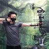 SAS Feud X 30-70 Lbs 19-31" Draw Length Compound Bow Pro Package for Hunting Field Target (Black) view 2