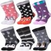 Color City Kids Non Slip Fuzzy Socks Toddlers Boys Girls with Grips Anti-Slip Cozy Fluffy Winter Warm Slipper Socks (6 Pairs Animal A, 4-7 Years) view 1