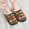 HMZXZ Education Library Bookshelf Slippers for Women Men Kids, Womens House Slippers Socks Indoor Slipper Coral Fleece House Shoes Bedroom view 4