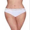 Vanity Fair Women's Flattering Lace Panties: Lightweight & Silky with Superior Stretch, White, 5 view 1