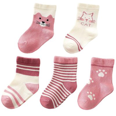 5-Pack Newborn Baby Socks Cat Stripes Toddler Socks Cat White Infant Girl Socks for Baby Girls 0-6 Months Toddlers 6-36m Kis 6 to 8 Years (12-36 Months)