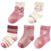 5-Pack Newborn Baby Socks Cat Stripes Toddler Socks Cat White Infant Girl Socks for Baby Girls 0-6 Months Toddlers 6-36m Kis 6 to 8 Years (12-36 Months) view 1