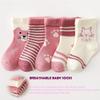 5-Pack Newborn Baby Socks Cat Stripes Toddler Socks Cat White Infant Girl Socks for Baby Girls 0-6 Months Toddlers 6-36m Kis 6 to 8 Years (12-36 Months) view 3