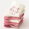5-Pack Newborn Baby Socks Cat Stripes Toddler Socks Cat White Infant Girl Socks for Baby Girls 0-6 Months Toddlers 6-36m Kis 6 to 8 Years (12-36 Months) view 4