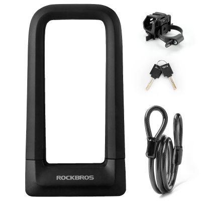 ROCKBROS Bike U Lock, Heavy Duty Anti Theft with Cable Silicone Cover (Max 22.5MM Bike U Lock+Keys+1.2M/4Ft Steel Cable+Mounting Bracket)