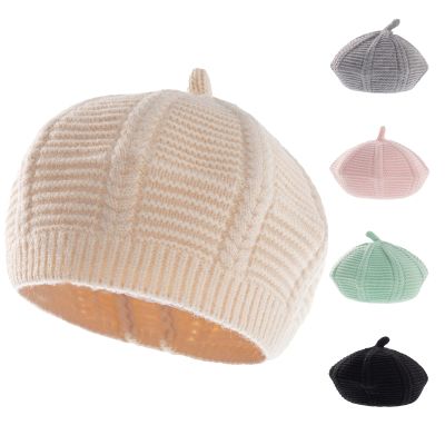 Baby Beret Hat Toddler Winter Knitted Beanie Cap Little Girls Stylish Warm Hat for 0~3 Years (Beige)