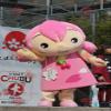 SPOTSOUND Girl REDBROKOLY Mascot with hair and a pink dress