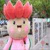 SPOTSOUND REDBROKOLY Mascot pretty pink and green lotus flower