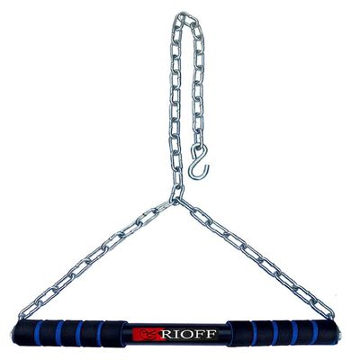 Rioff Chin Up Bar, Steel Chin Up, Sangal Hanging Rod With Chain Chinup Bar, Height Increaser And Pull Exercise With Heavy Duty Chain (4Ft)