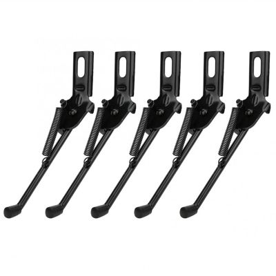 Bicycle Accessories 5pcs Bicycle Kickstand Bicycle Side Kickstand Parking Stand Support Foot for 16 inch Children Bikes Adjustable Bike Parts