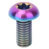 Bicycle Accessories 5pcs / Pack Titanium Alloy M512 Bicycle Water Bottle Cage Bolts M510 Bicycle Disc Brake Screws Bike Parts (Color : M5 X 10, Size : A) view 3