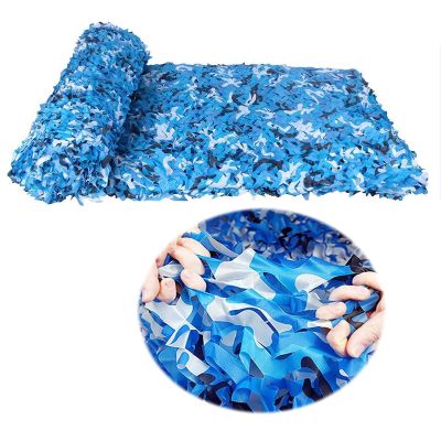 BcofoA Blue Camouflage net, Marine Theme Decoration, Anti-Pull and Tear-Resistant, Suitable for All Kinds of Party Dresses, can be Customized (Size : 36M/9.919.8FT)