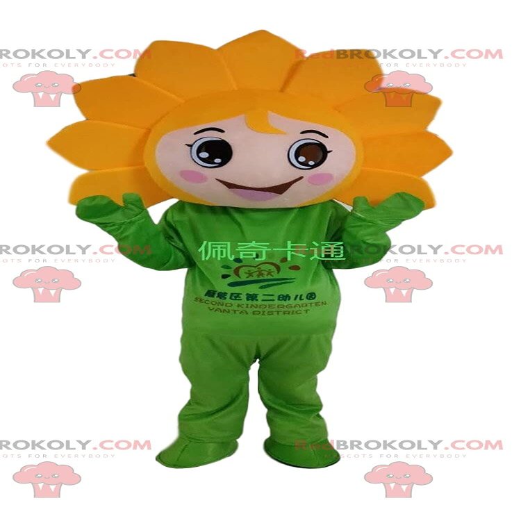 SPOTSOUND Giant yellow flower costume, sunflower REDBROKOLY Mascot