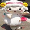 SPOTSOUND White sheep REDBROKOLY Mascot with yellow horns view 1