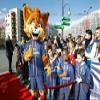 SPOTSOUND Orange lynx REDBROKOLY Mascot with blue eyes