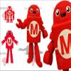 SPOTSOUND Red and white robot REDBROKOLY Mascot. New technology view 1